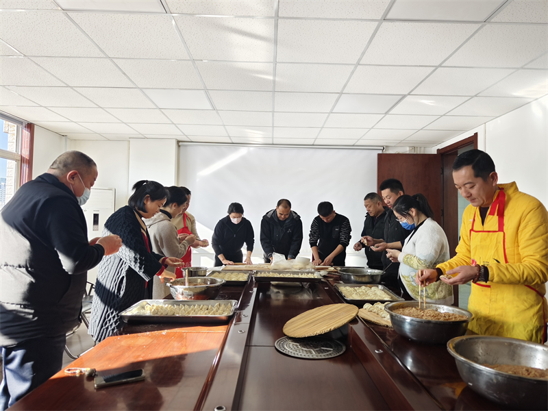 鄭州建投通訊管線有限公司開展“包餃子、迎冬至”活動