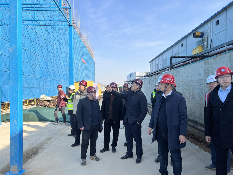 集團(tuán)公司黨委書記、董事長(zhǎng)汪洋深入一線開展項(xiàng)目調(diào)研和安全生產(chǎn)檢查
